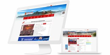 昆明奥远科技 一站式数字化解决方案服务商，赋能企业威信与高效发展